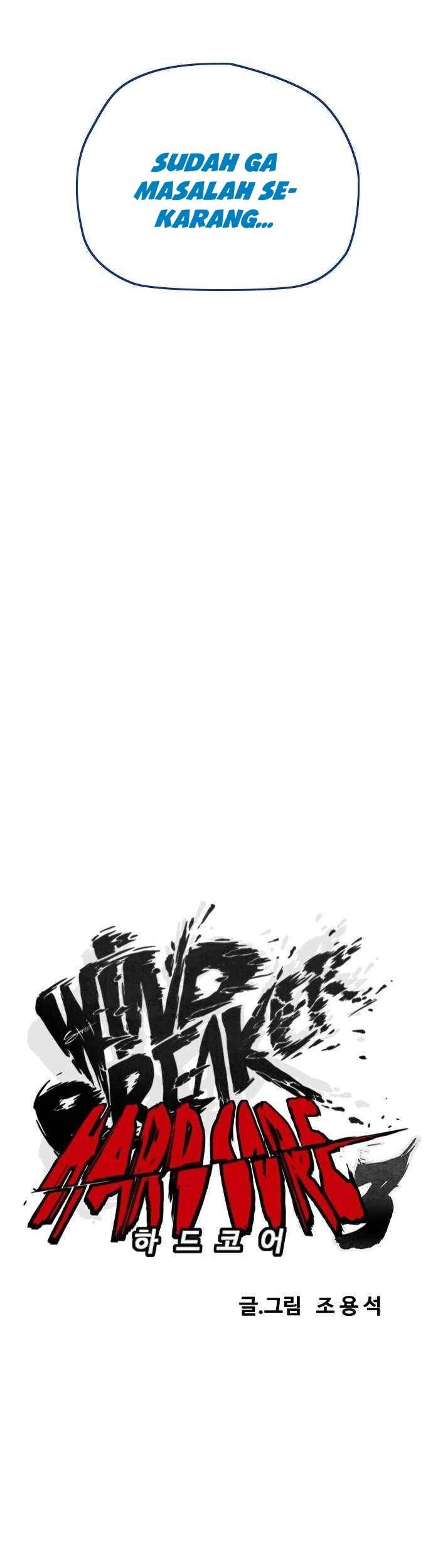 Wind Breaker Chapter 376 Gambar 7