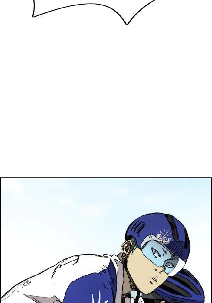 Wind Breaker Chapter 337 Gambar 14