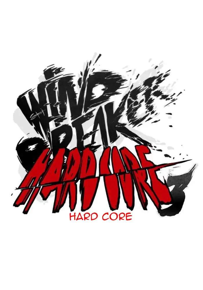 Wind Breaker Chapter 286 Gambar 9