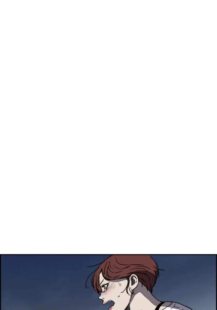 Wind Breaker Chapter 225 Gambar 5