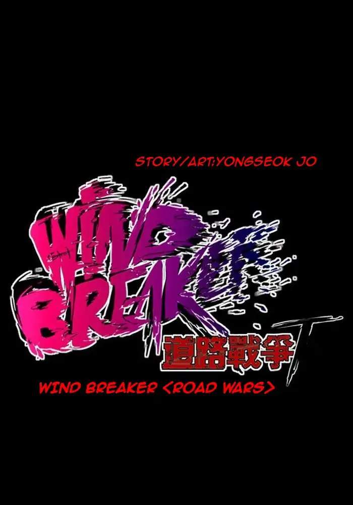 Wind Breaker Chapter 209 Gambar 7
