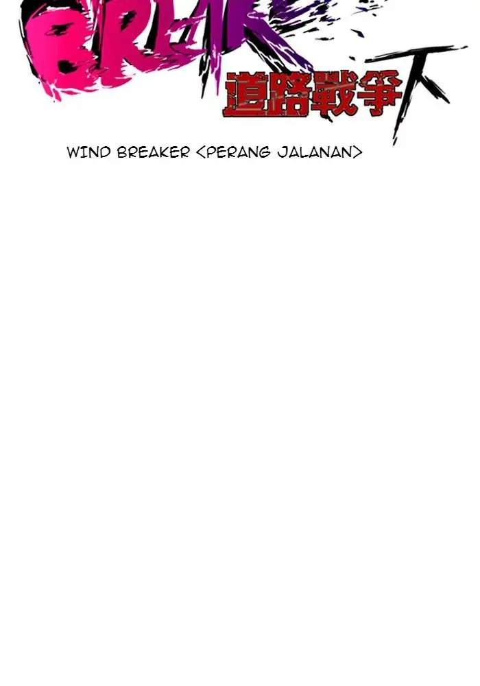 Wind Breaker Chapter 208 Gambar 6