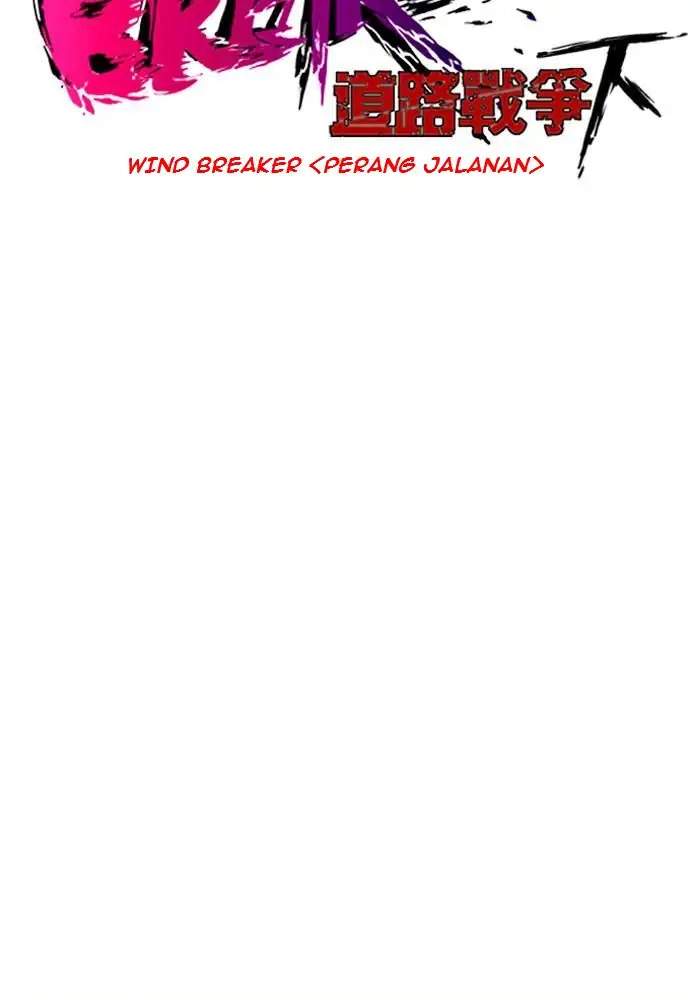 Wind Breaker Chapter 157 Gambar 7