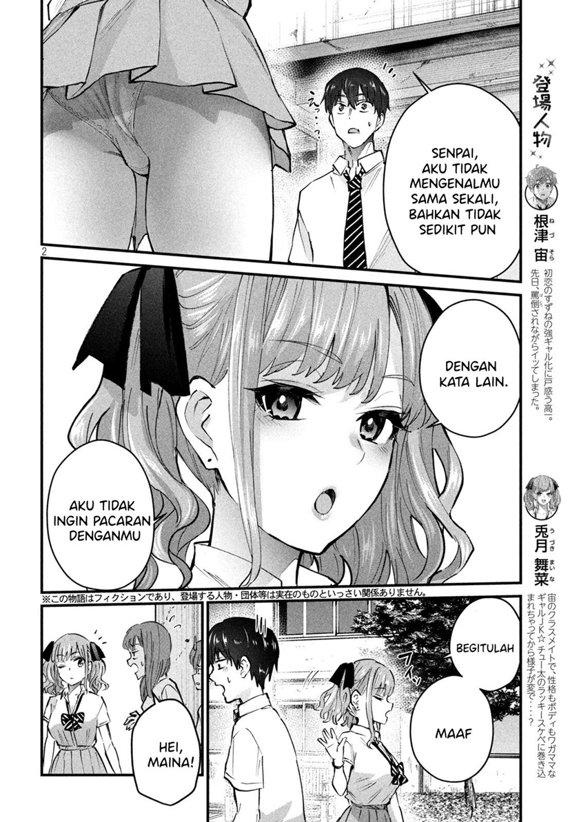 Manga Gal-sen Chapter 10 gambar 2