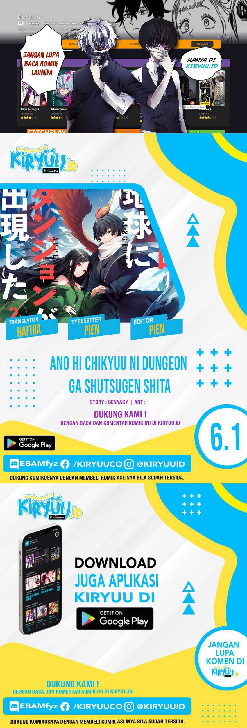 Manga Ano Hi Chikyuu ni Dungeon ga Shutsugen Shita Chapter 6.1 gambar 2