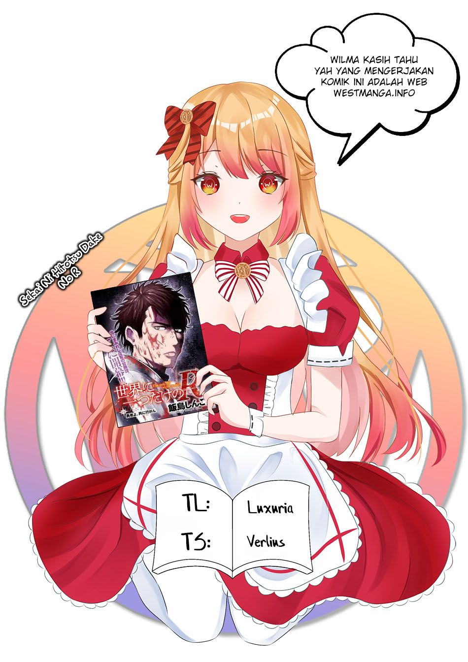 Sekai ni Hitotsu dake no R Chapter 6 Gambar 3