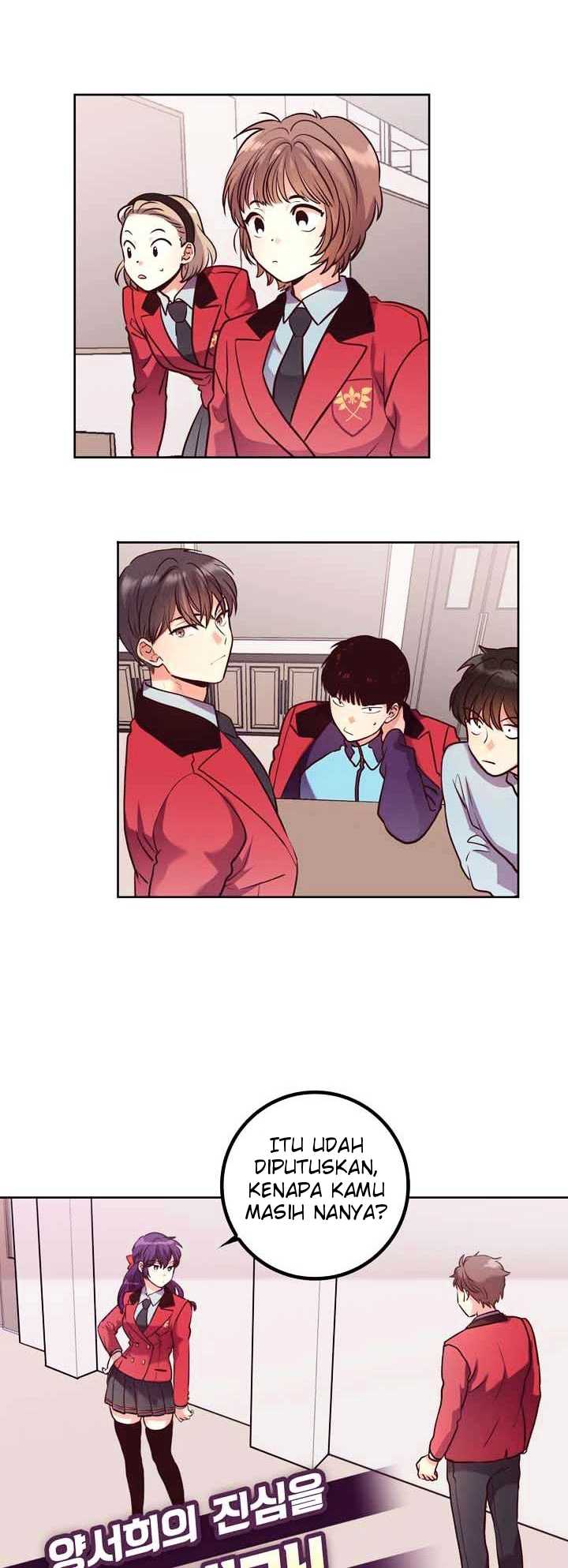 Manhwa Pride Complex Chapter 26.2 gambar 2