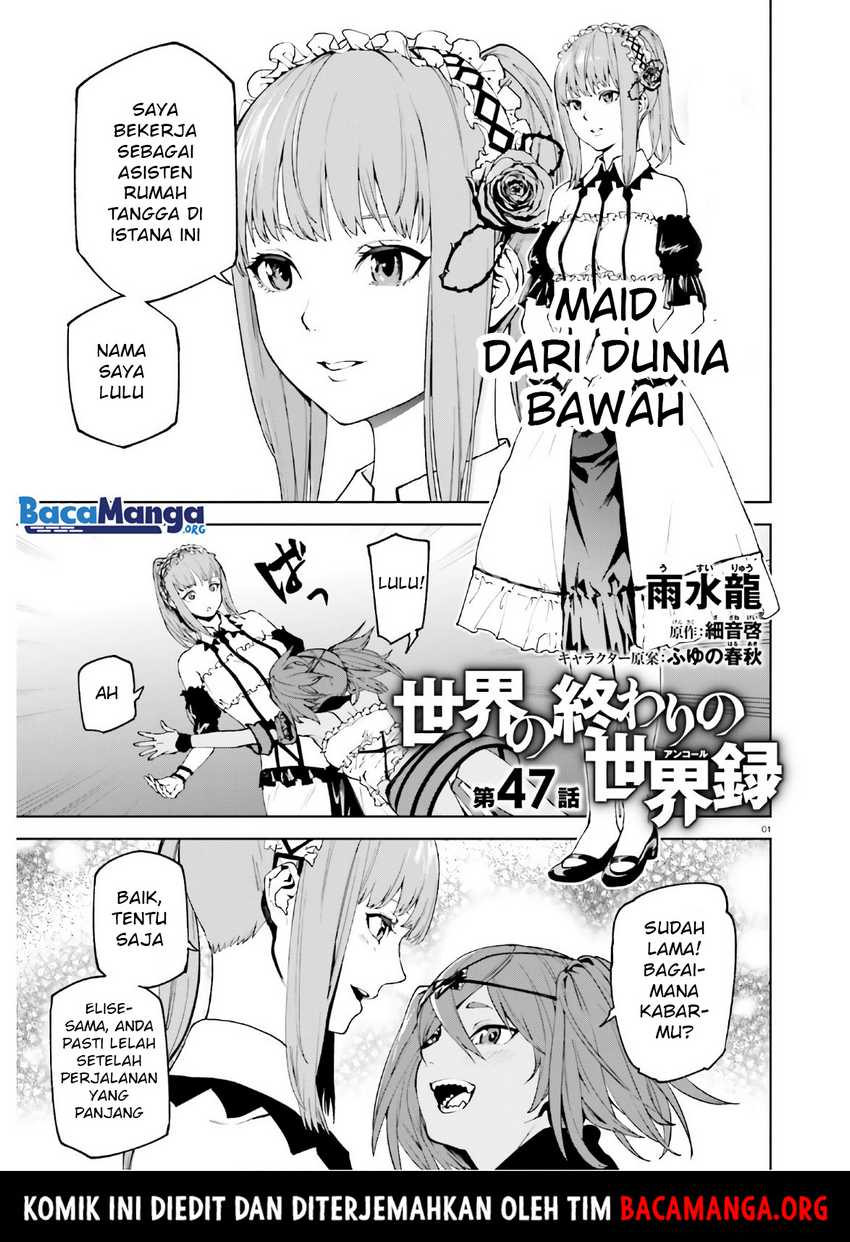 Manga Sekai no Owari no Sekairoku Chapter 47 gambar 2