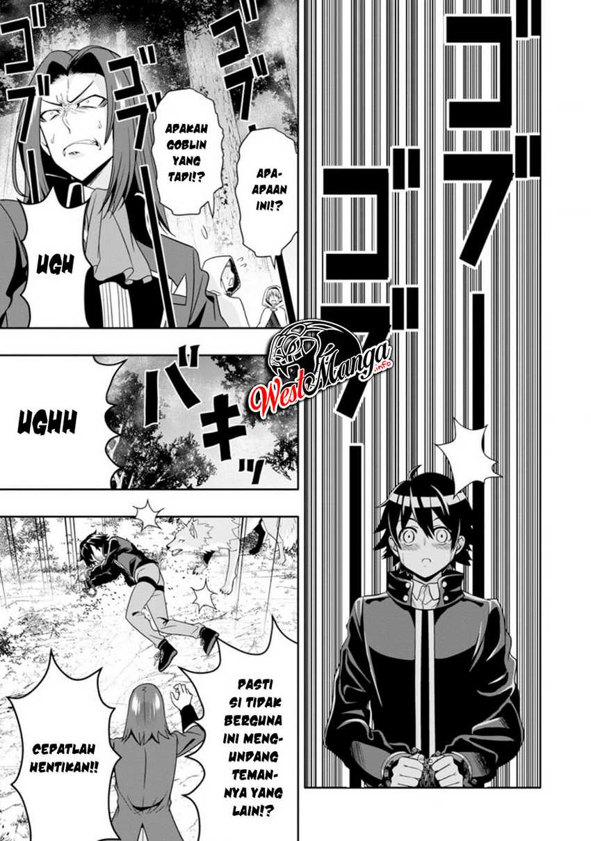  Hazure Skill “Gacha” de Tsuihō sa Reta Ore wa, Wagamama Osananajimi o Zetsuen Shi Kakusei Suru ~ Ban’nō Cheat Skill o Getto Shite, Mezase Rakuraku Saikyō Slow Life!~ Chapter 07.3. gambar 2