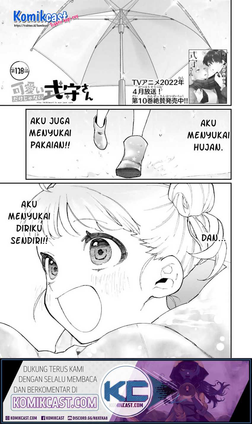 Manga That Girl Is Not Just Cute Chapter 128 gambar 2
