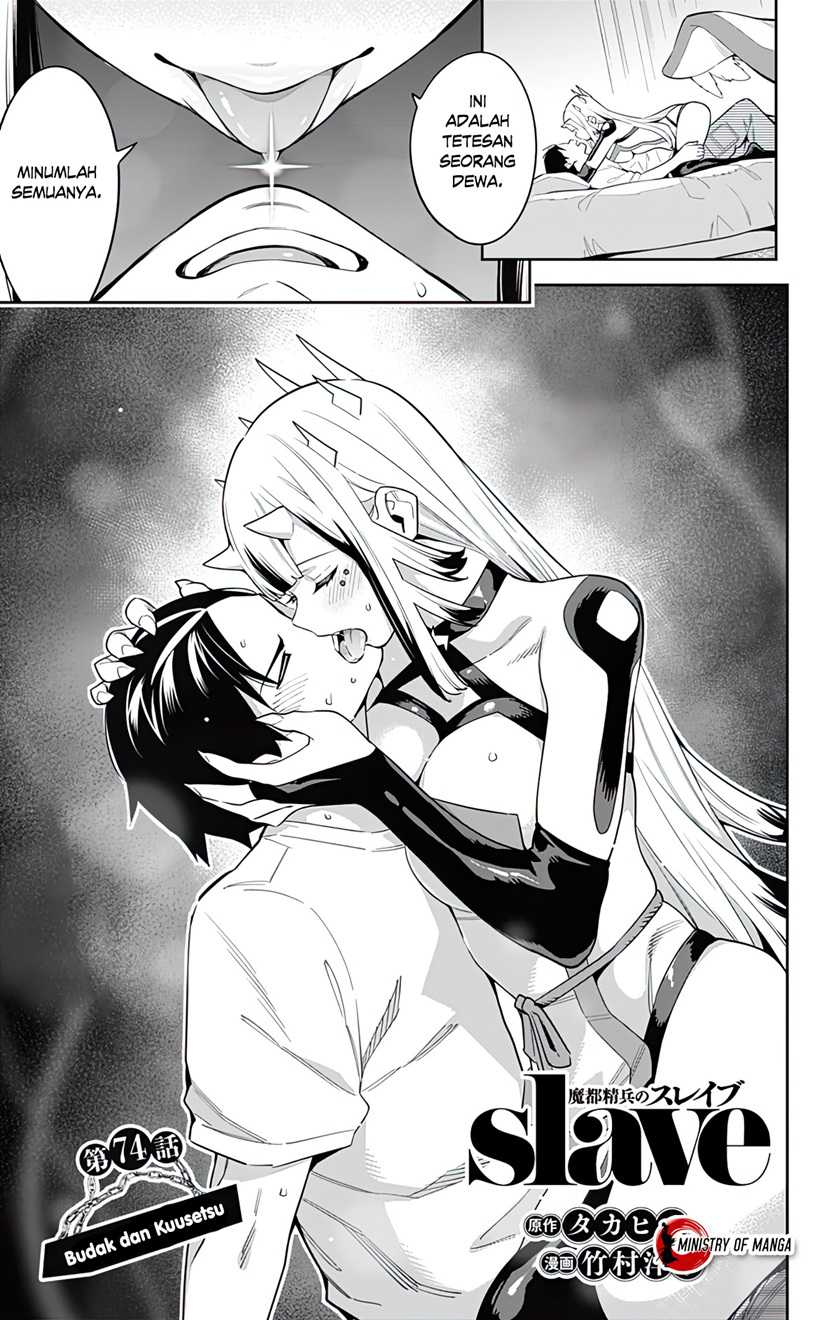 Manga Mato Seihei no Slave Chapter 74 gambar 2