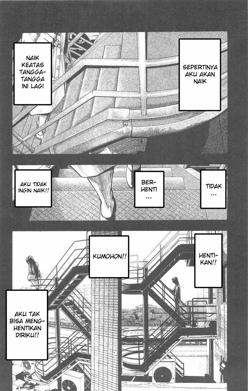 Manga Gal-sen Chapter 11 gambar 2
