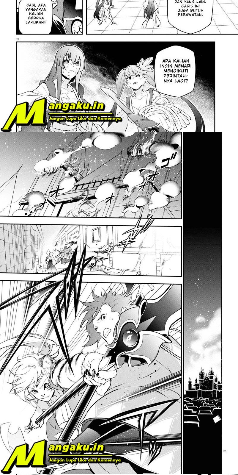 Manga Tate no Yuusha no Nariagari Chapter 81.2 gambar 2