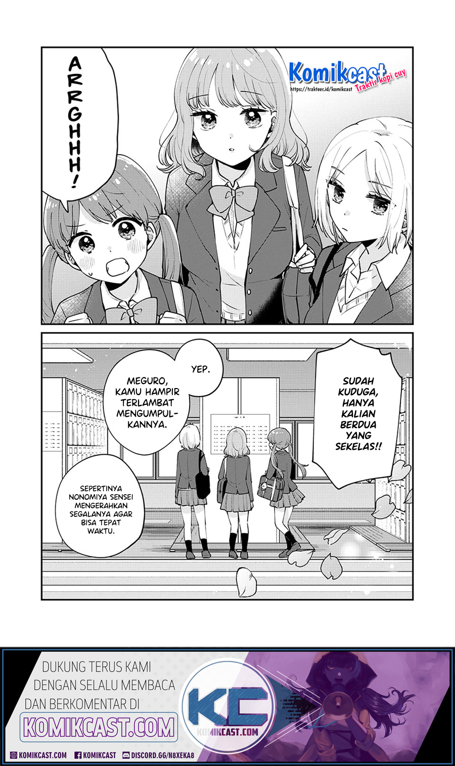 Manga It’s Not Meguro-san’s First Time Chapter 52 gambar 2