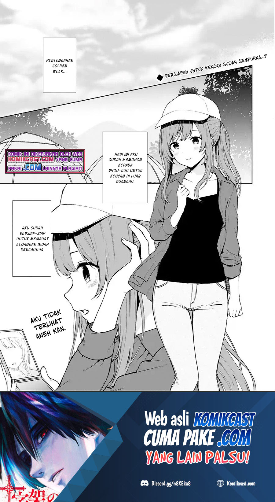 Manga Chikan Saresou ni Natteiru S-kyuu Bishoujo wo Tasuketara Tonari no Seki no Osanajimi datta Chapter 39.1 gambar 2