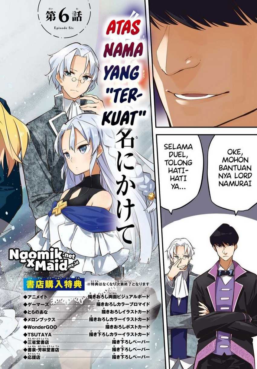 The Greatest Philosoper With Zero Magic Chapter 06 Gambar 3