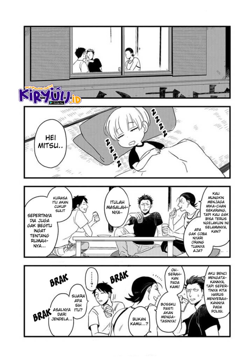 Manga Ootani-san Chi No Tenshi-sama Chapter 02 gambar 2