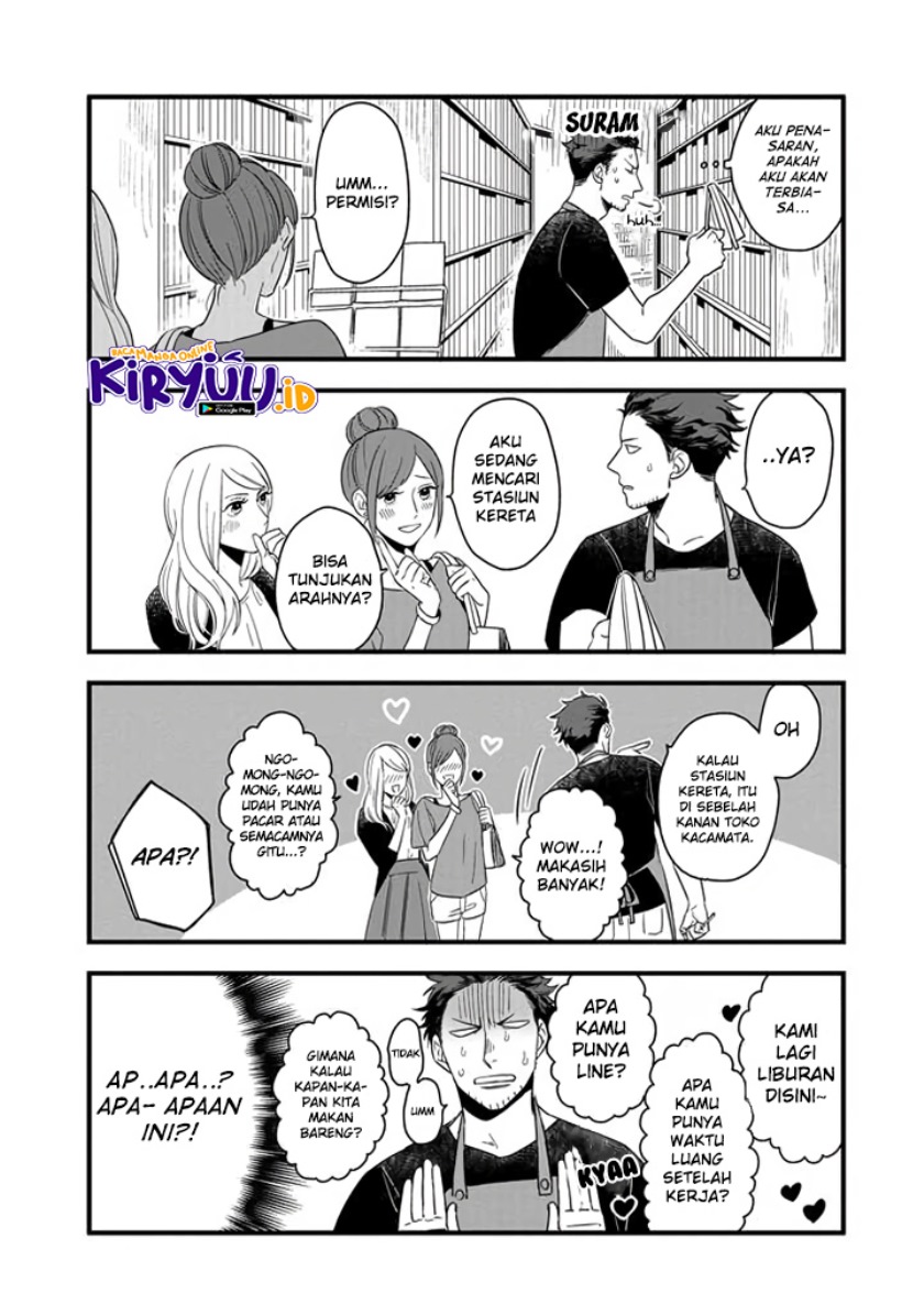 Manga Ootani-san Chi No Tenshi-sama Chapter 01.2 gambar 2