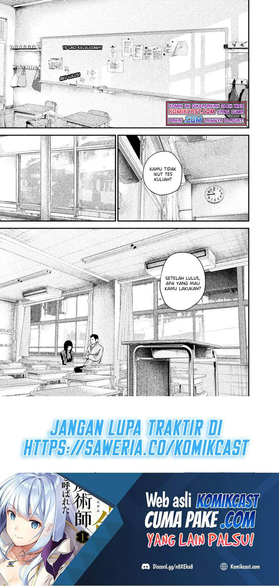 Manga Hare-Kon. Chapter 109 gambar 2