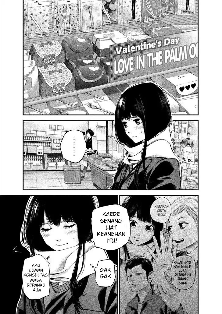 Manga Hare-Kon. Chapter 107 gambar 2