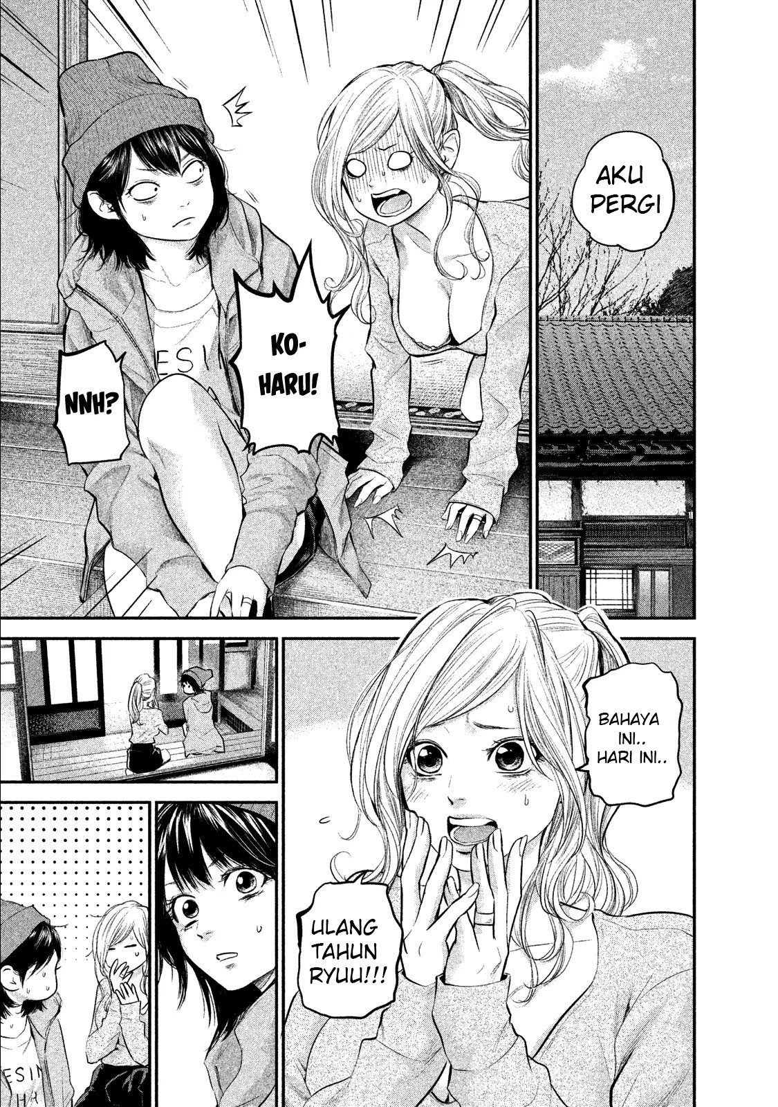 Manga Hare-Kon. Chapter 105 gambar 2
