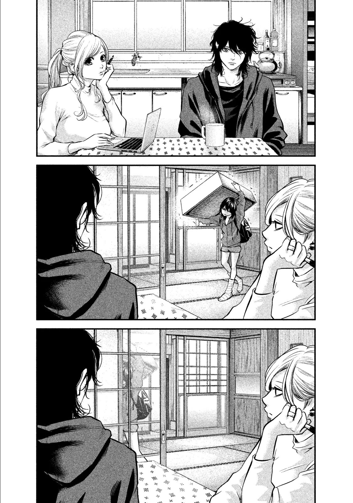 Manga Hare-Kon. Chapter 104 gambar 2