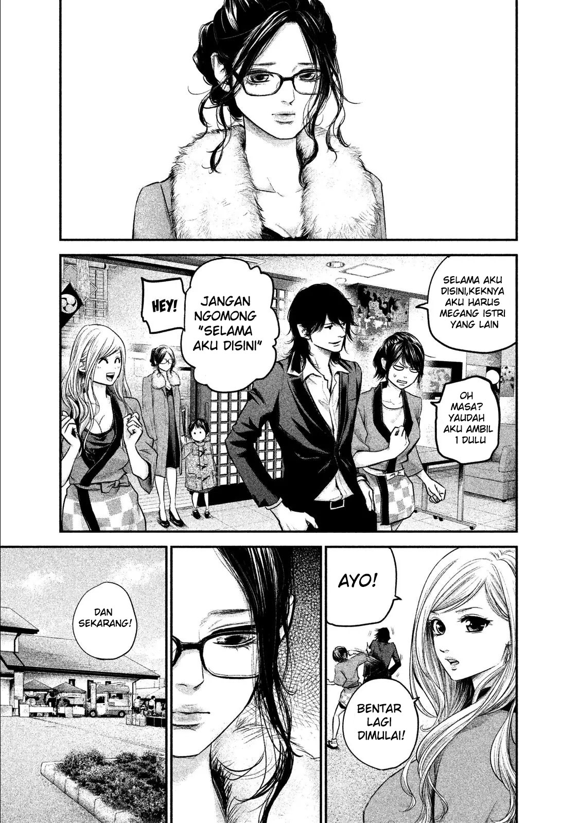 Manga Hare-Kon. Chapter 101 gambar 2