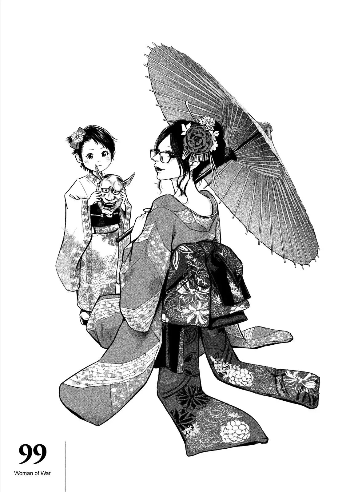 Manga Hare-Kon. Chapter 99 gambar 2