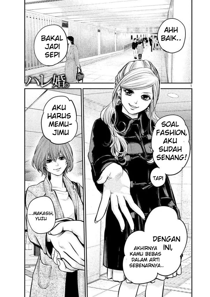 Manga Hare-Kon. Chapter 90 gambar 2