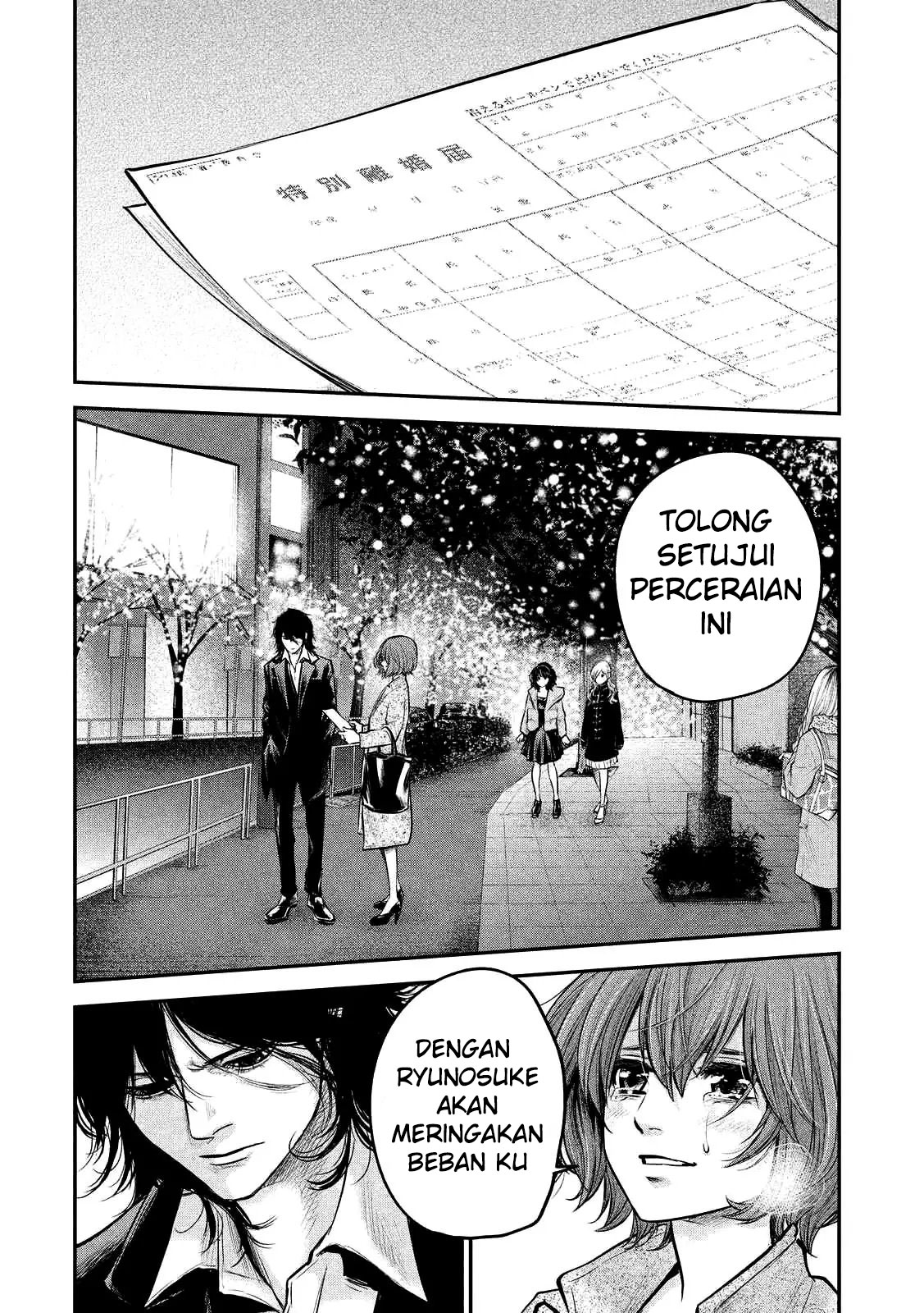Manga Hare-Kon. Chapter 89 gambar 2