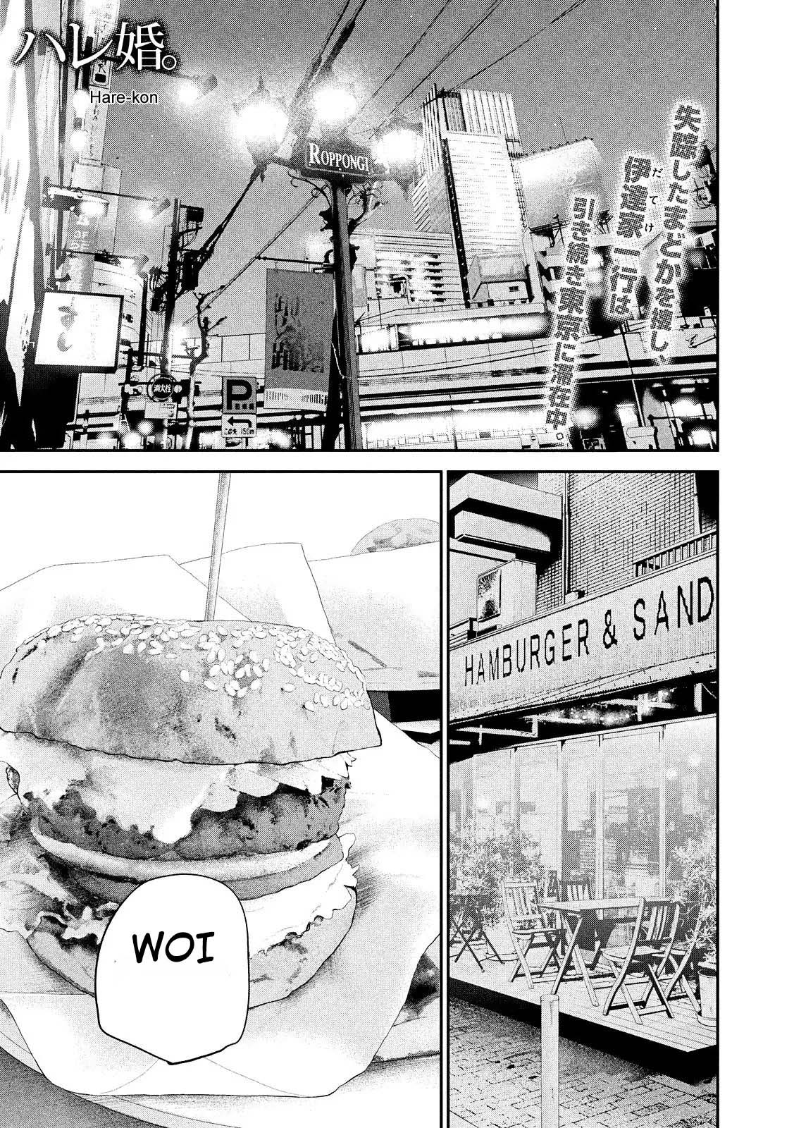 Manga Hare-Kon. Chapter 83 gambar 2