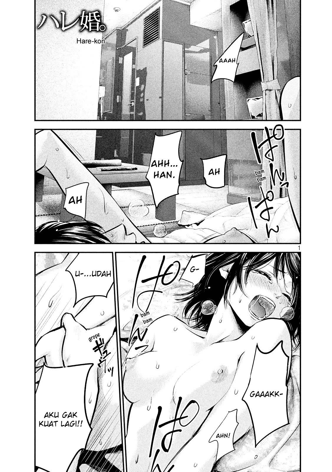 Manga Hare-Kon. Chapter 77 gambar 2