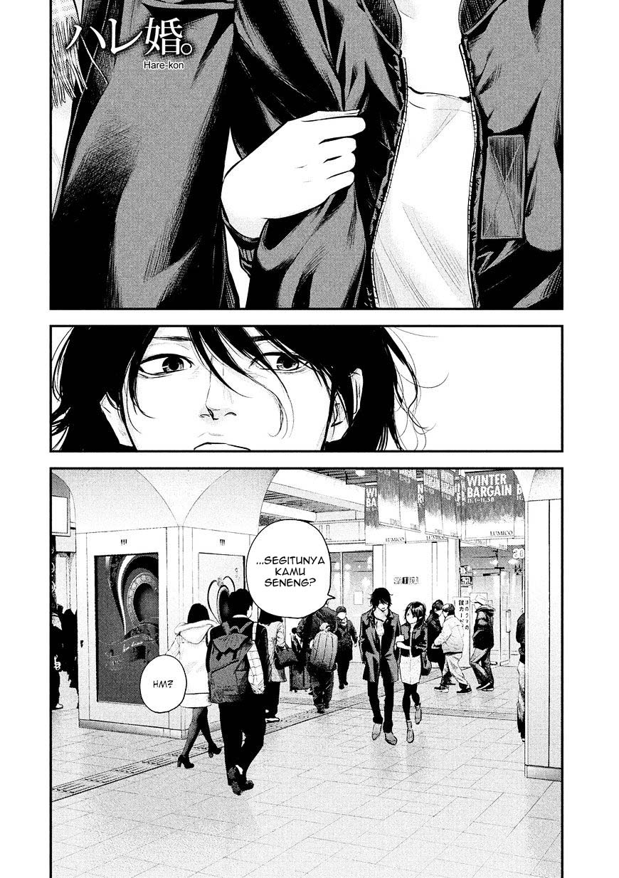 Manga Hare-Kon. Chapter 71 gambar 2
