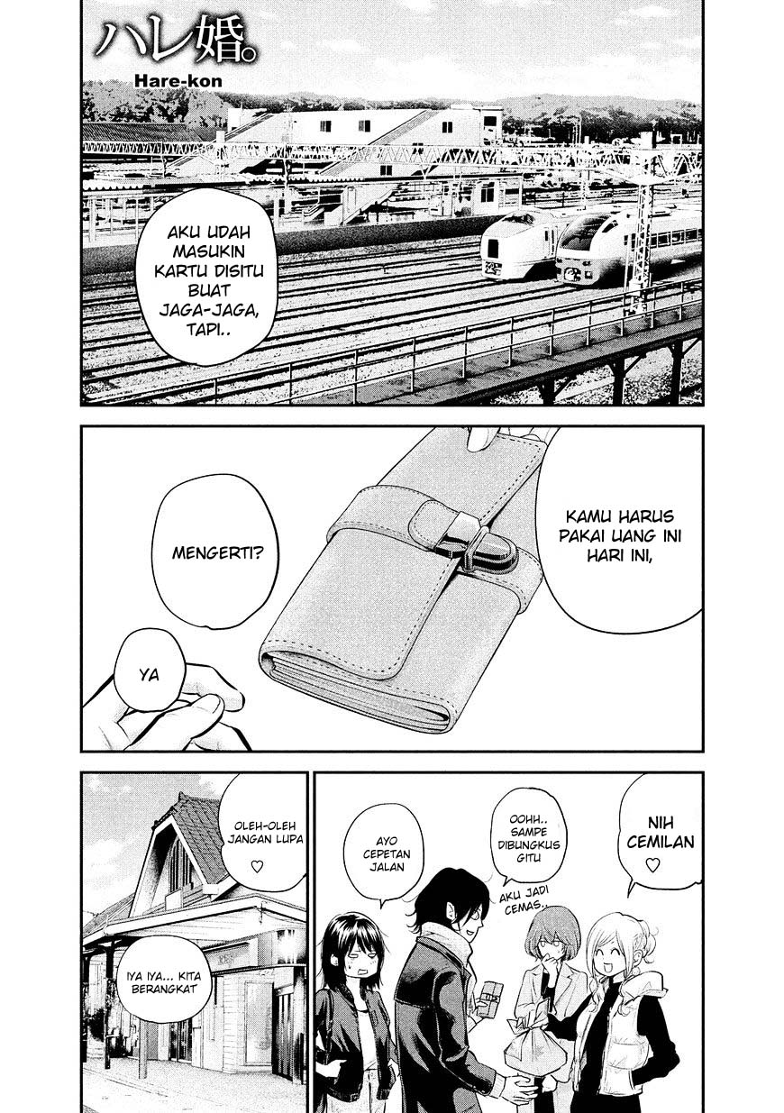 Manga Hare-Kon. Chapter 70 gambar 2