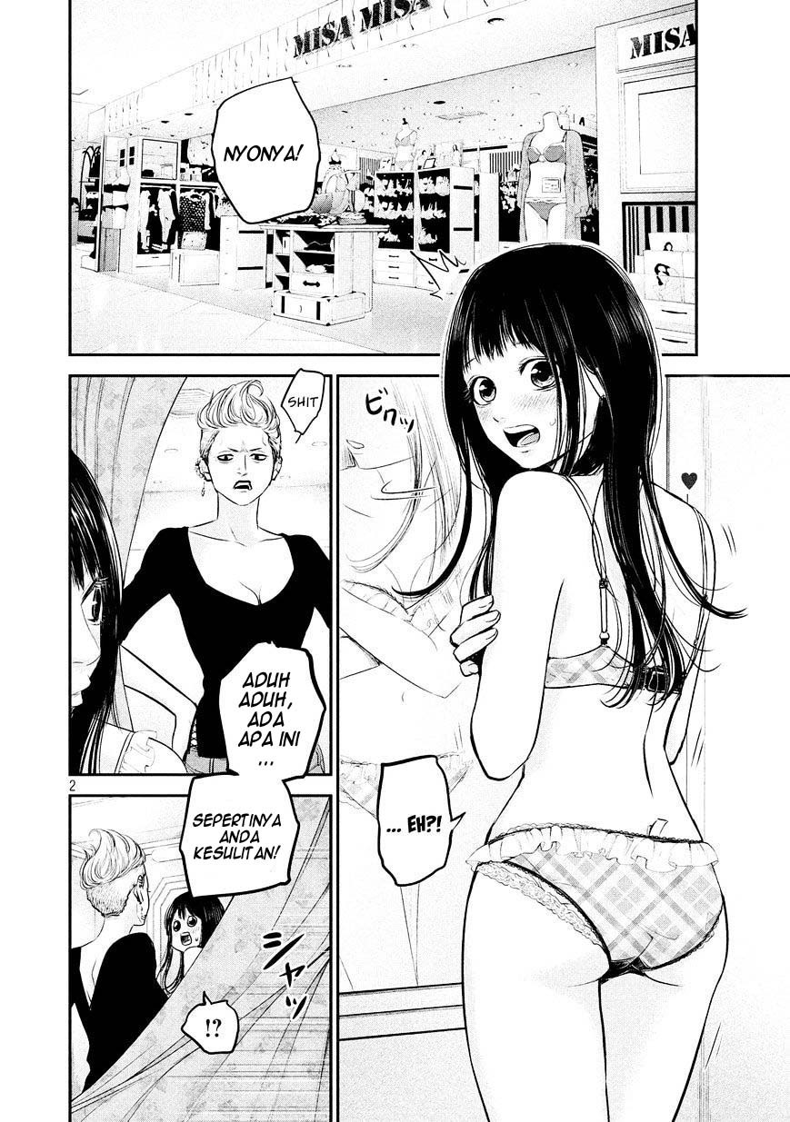 Manga Hare-Kon. Chapter 65 gambar 2