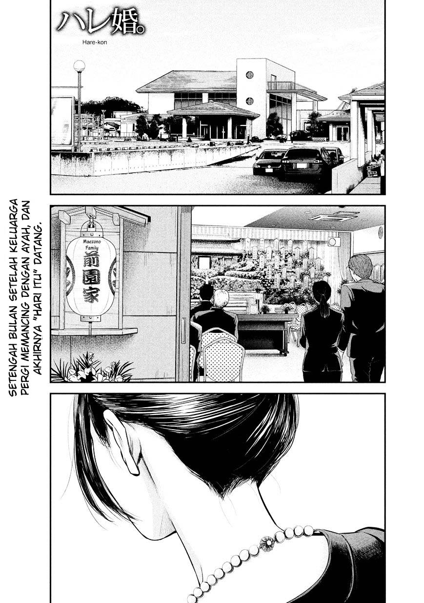 Manga Hare-Kon. Chapter 63 gambar 2