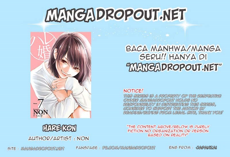 Manga Hare-Kon. Chapter 62 gambar 2