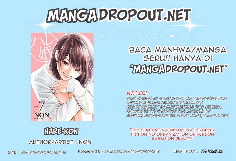 Manga Hare-Kon. Chapter 61 gambar 2
