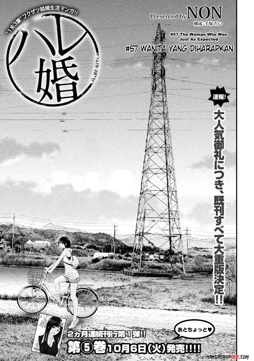 Manga Hare-Kon. Chapter 57 gambar 2