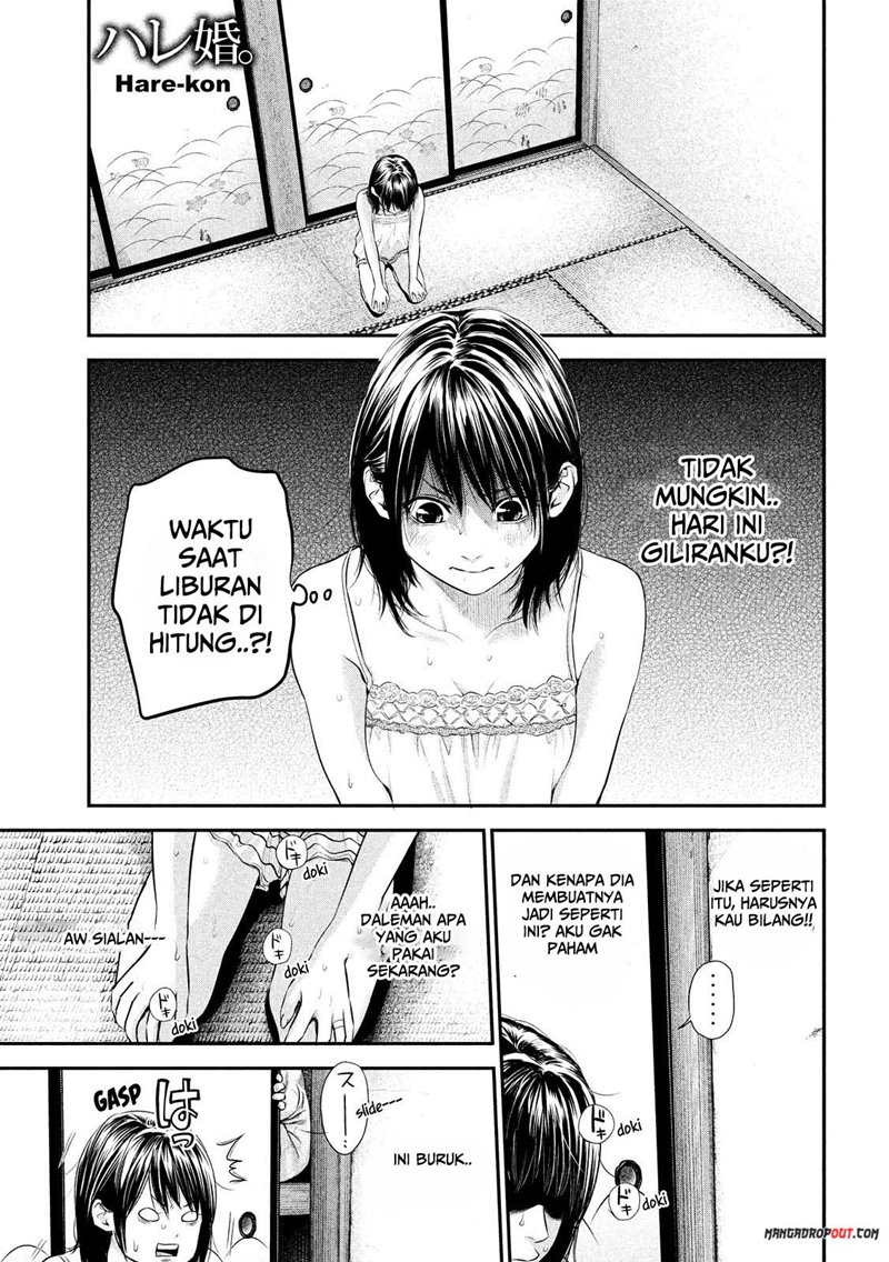 Manga Hare-Kon. Chapter 55 gambar 2
