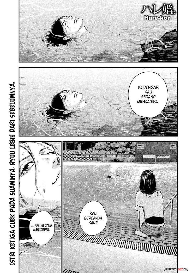 Manga Hare-Kon. Chapter 53 gambar 2