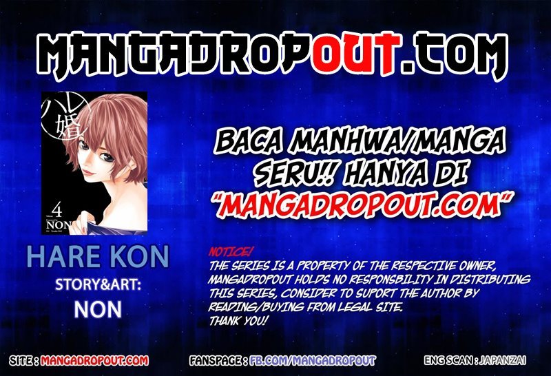 Manga Hare-Kon. Chapter 51 gambar 2
