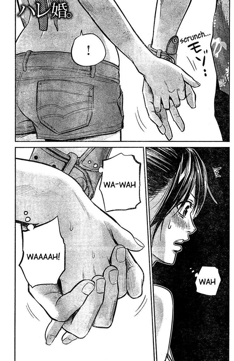 Manga Hare-Kon. Chapter 50 gambar 2