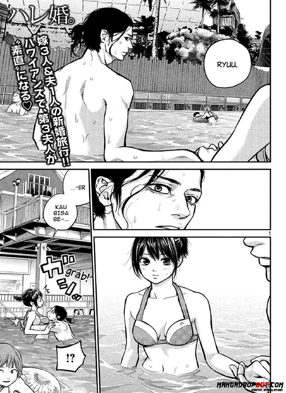 Manga Hare-Kon. Chapter 48 gambar 2