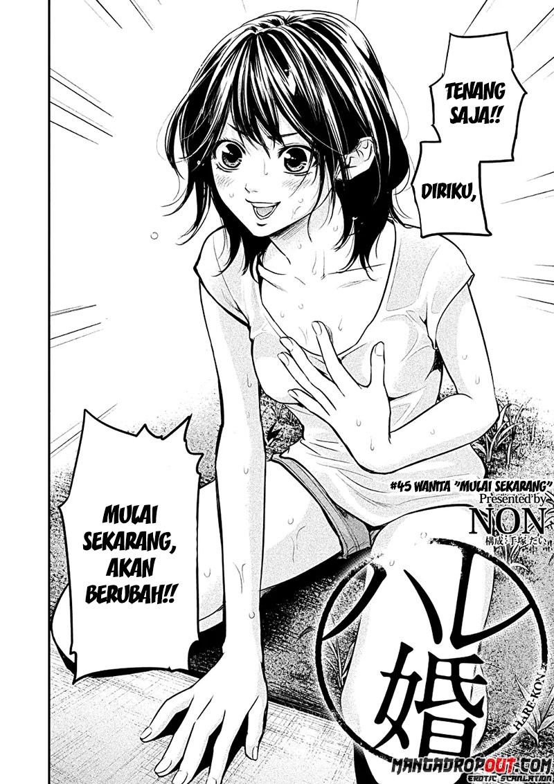 Manga Hare-Kon. Chapter 45 gambar 2