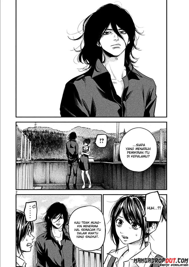 Manga Hare-Kon. Chapter 44 gambar 2