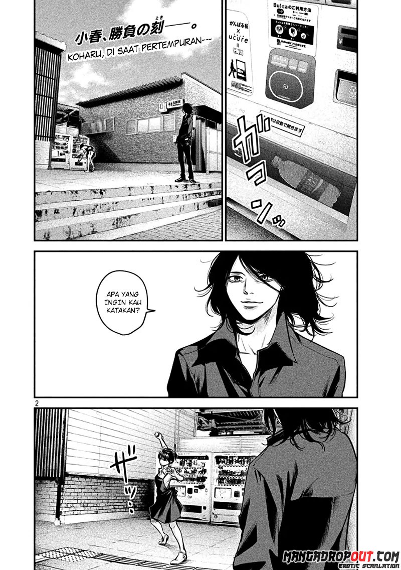 Manga Hare-Kon. Chapter 43 gambar 2