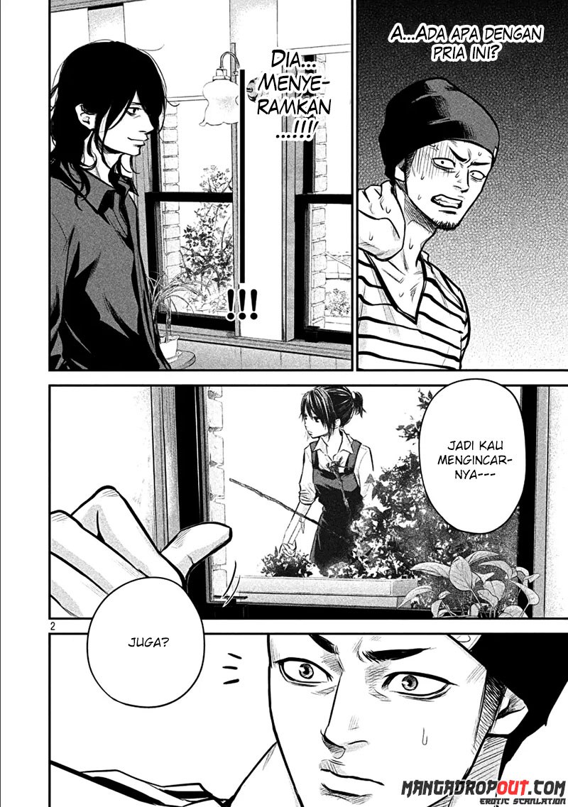 Manga Hare-Kon. Chapter 42 gambar 2