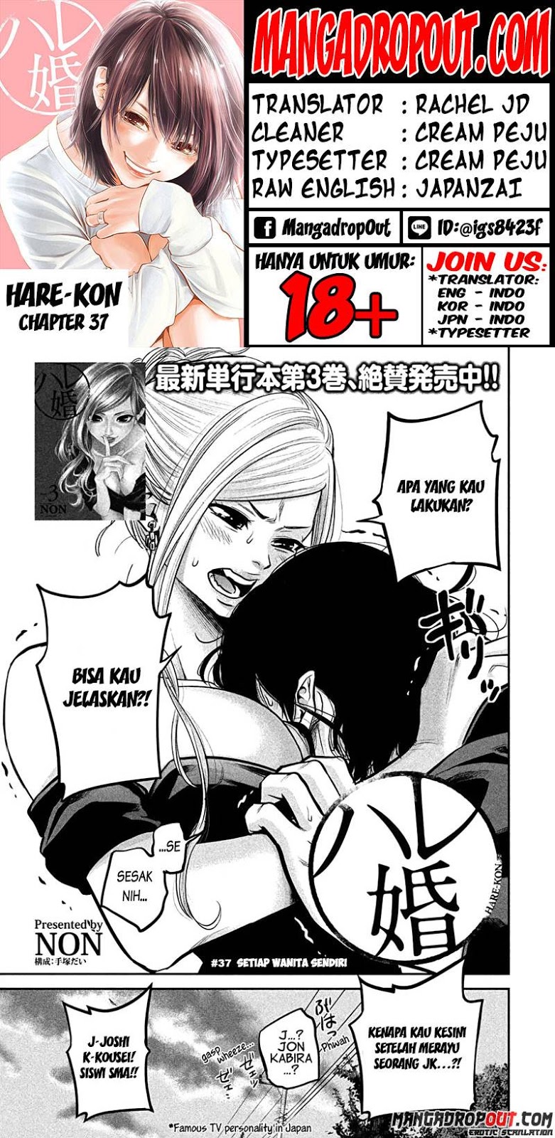 Manga Hare-Kon. Chapter 37 gambar 2
