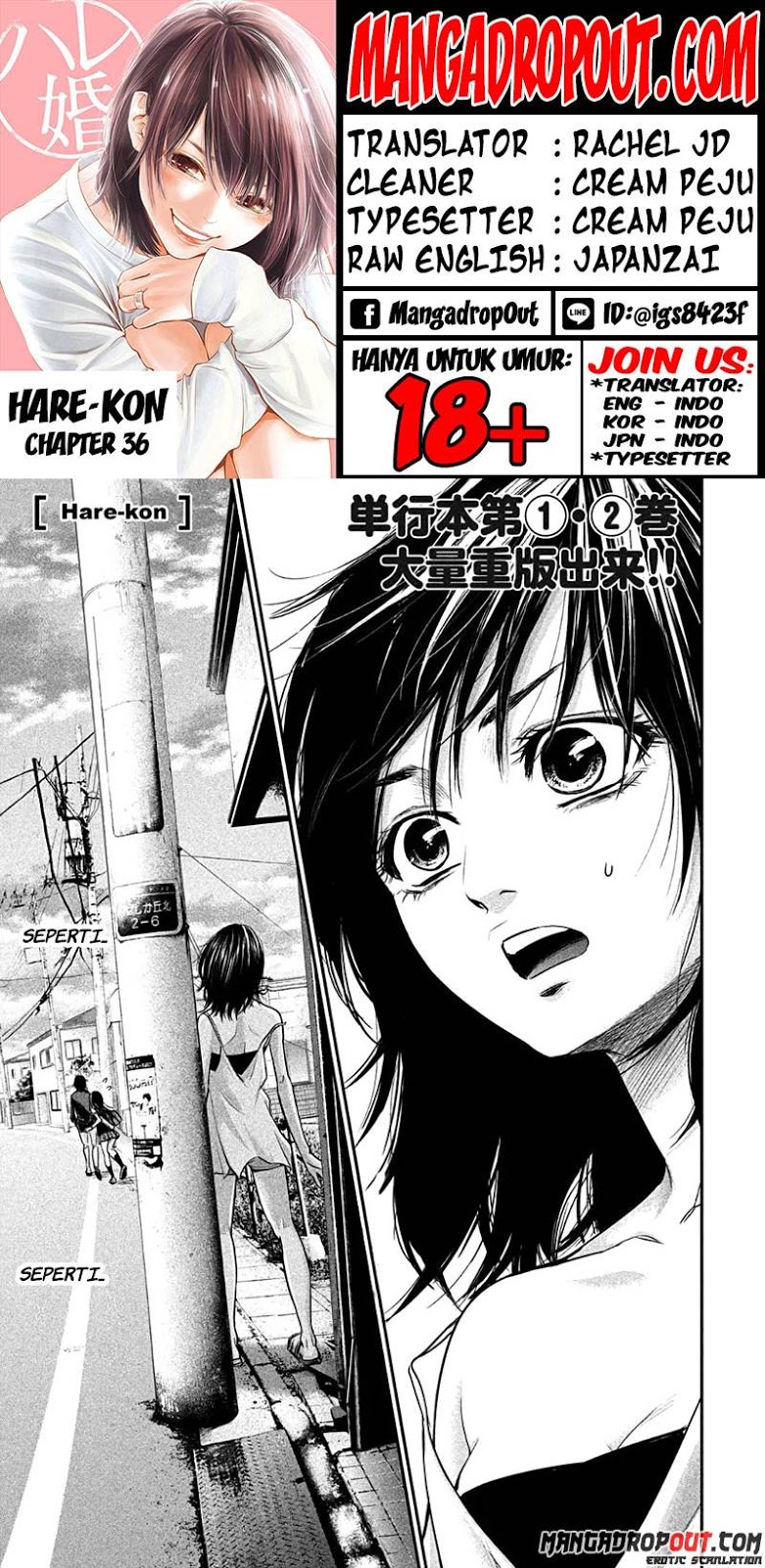 Manga Hare-Kon. Chapter 36 gambar 2